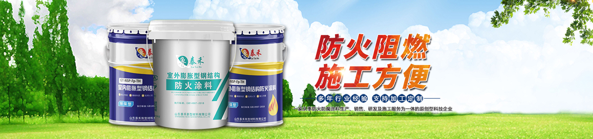 曲阜市康威醫療器械有限公司