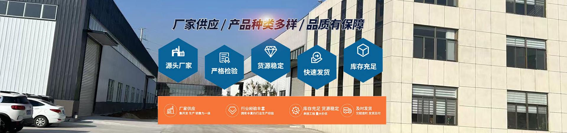 曲阜市康威醫療器械有限公司