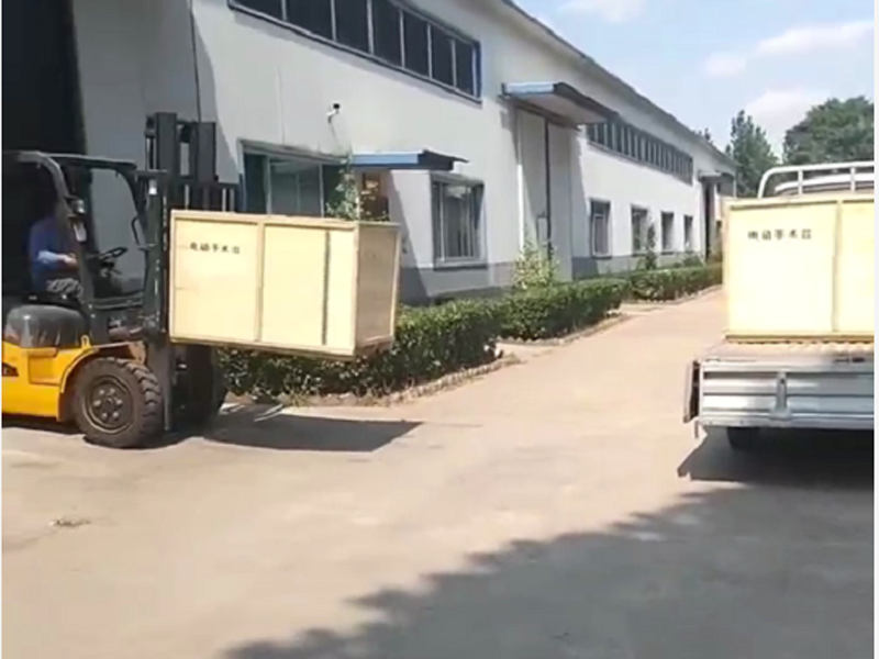 企業微信截圖_16867368834210